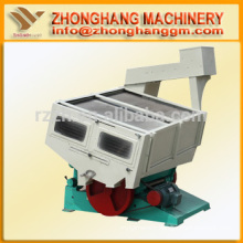 paddy separator machine in rice mill plant with gravity paddy huller